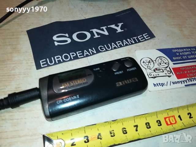 AIWA CR-D06MKII ВНОС FRANCE 2608231733, снимка 4 - Радиокасетофони, транзистори - 41974435