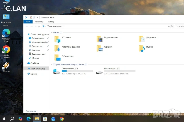HP 15-DA000 i5 8250U/8GB/256SSD/1TBHDD/MX110-2GB/FHD, снимка 4 - Лаптопи за дома - 53834058