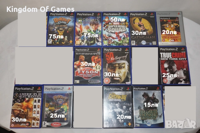 Игри за PS2 Marvel Super Hero Squad/Ratchet & Clank Size Matters/Ben 10 Cosmic Destruction/Mike Tyso