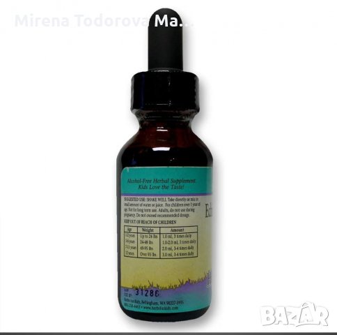 Смес от билки за деца от черешова кора, ехинацея и очен леденец, снимка 3 - Хранителни добавки - 34587460