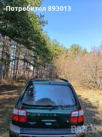 Субару Форестър, снимка 3 - Автомобили и джипове - 53704615