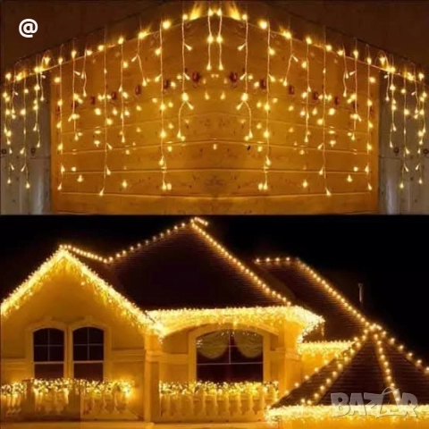 Цена:16лв. Голяма 3 метрова завеса.