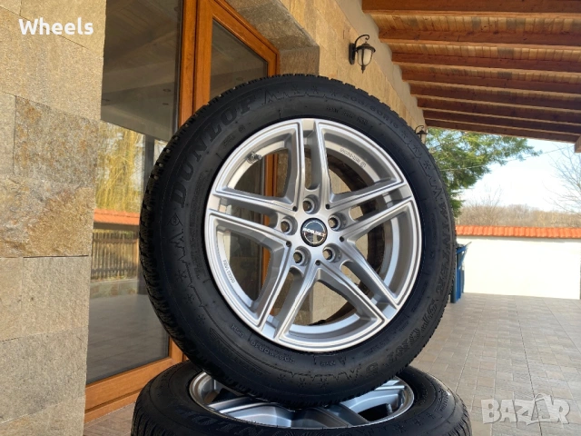 16" 5x112 Borbet - Vw Audi Skoda Seat