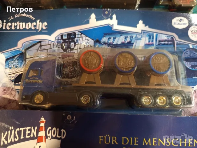 Стари колекционерски камиончета.(Не разпечатани!), снимка 3 - Колекции - 49331033