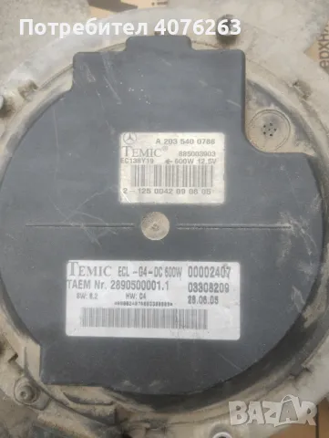 продавам перката с управлението за Mercedes Benz , снимка 2 - Части - 48481010