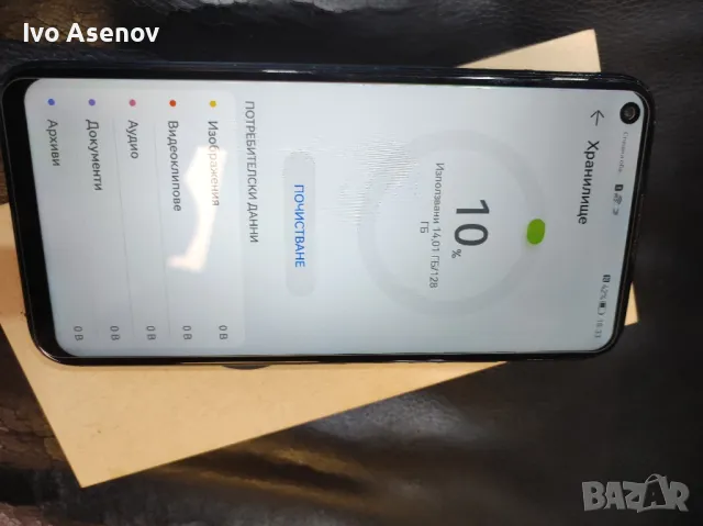 Huawei P40 lite 128 GB гаранция , снимка 7 - Huawei - 49599663