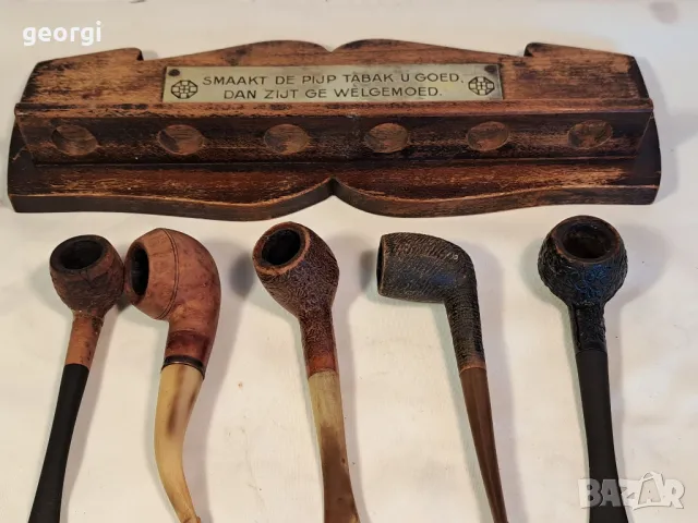 колекция лули със стойка 25/3