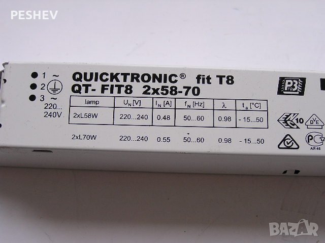 Електронен баласт за луминесцентни тръби T8 2x58w 