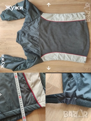 Страхотни мъжки якета, различни модели и номера, снимка 4 - Якета - 50384593