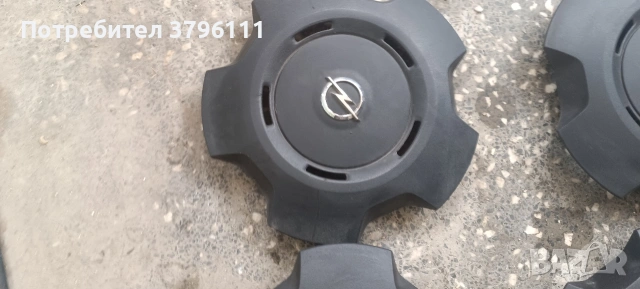 Тасове за Опел мовано , снимка 2 - Части - 53575108