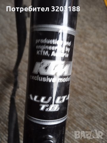 Рамка за колело ктм алуминиева, снимка 5 - Части за велосипеди - 34684120