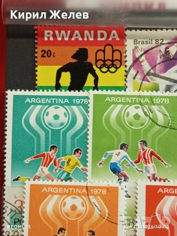 Стари пощенски марки от цял свят смесени СПОРТ ФУТБОЛ за КОЛЕКЦИЯ 52018, снимка 4 - Филателия - 53227824