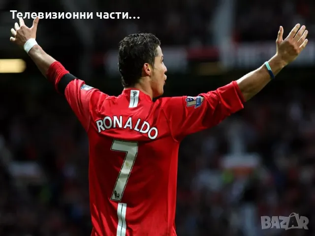 Оригинална футболна тениска фланелка Ronaldo Manchester United сезон 2007-09 Nike 237945-666, снимка 16 - Спортни дрехи, екипи - 50347907