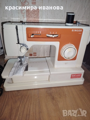 шевна машина Singer 