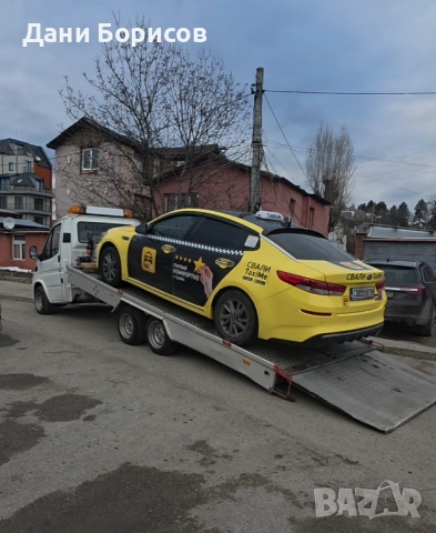 Пътна помощ София 24/7