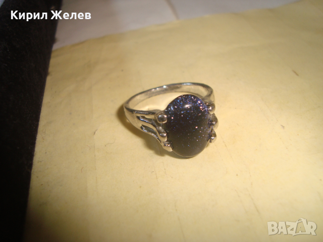 ПОСРЕБРЕН КРАСИВ АРТ ДЕКО СТИЛ СКЪПОЦЕНЕН ПРЪСТЕН с ШЛИФОВАН ЕСТЕСТВЕН АВАНТЮРИН - КАБОШОН 18622, снимка 5 - Пръстени - 36380937