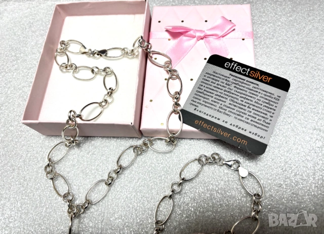 Сребърен Комплект/колие+гривна/ (проба 925)- 29,21 грама, снимка 3 - Колиета, медальони, синджири - 53732259