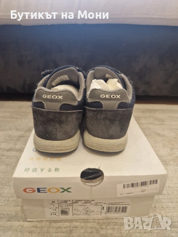 Продавам детски ежедневни обувки GEOX, снимка 3 - Детски обувки - 53854987