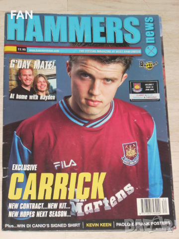 Уест Хям Юнайтед официални клубни списания "HAMMERS News" от 2000 до 2002 г., снимка 10 - Фен артикули - 36322597