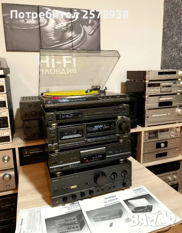 Сет на марката Technics SU -VX 820 + SL-PS 620 A + RS-BX 606 +ST-610 + SL-QD 33 !!!