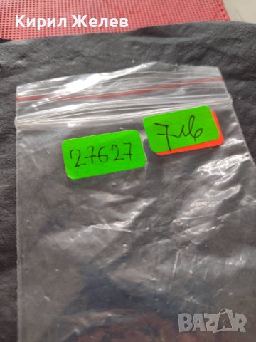 ЮБИЛЕЙНА МОНЕТА 1 рубла 1970г. СССР 100г. От рождението на В.Й.Ленин за КОЛЕКЦИЯ 27627, снимка 9 - Нумизматика и бонистика - 42647768