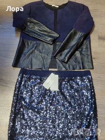 Нова дамска пола и сако