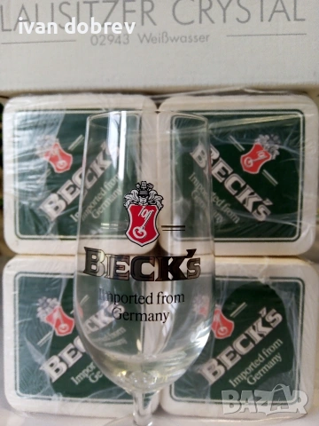 BECK'S чаши и подложки 