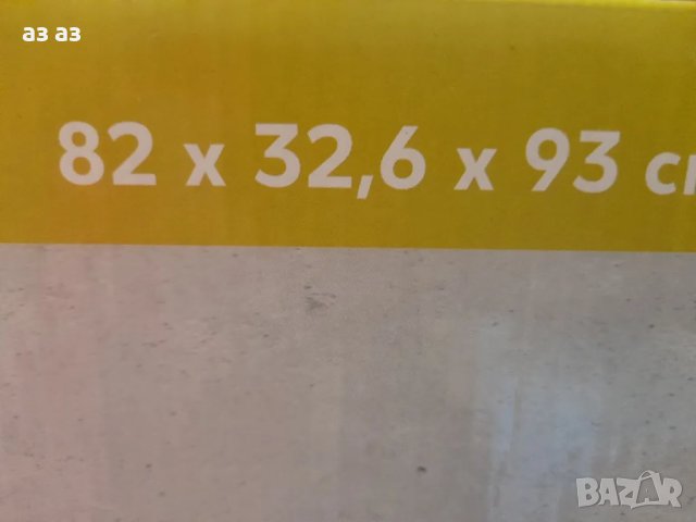 Алуминиева сгъваема тротинетка с големи колела со 100кг/скутер, снимка 4 - Други спортове - 47407129