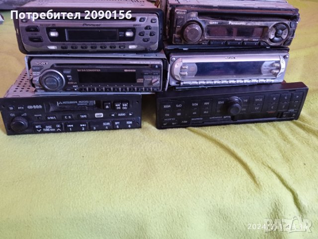 продавам автокасетофони 