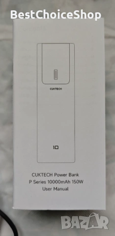 CUKTECH 10,000mAh 150W преносимо зарядно с USB C и смарт дисплей, снимка 4 - Външни батерии - 53419709
