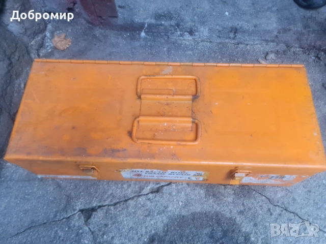 Железни съндъци