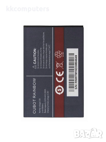 БАТЕРИЯ ЗА CUBOT RAINBOW (RAINBOW)