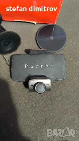 Parrot Minikit Smart Multipoint - , снимка 5 - Аксесоари и консумативи - 48370939