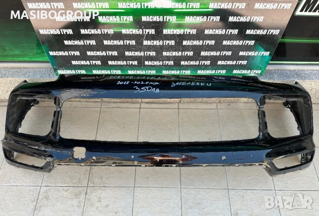 Броня предна брони за Порше Кайен Porsche Cayenne 9Y, снимка 13 - Части - 37663179