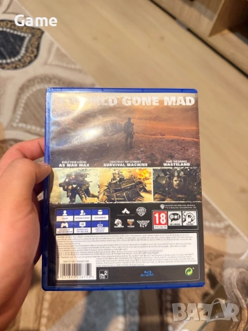 Продавам Mad max , снимка 2 - Игри за PlayStation - 53250641