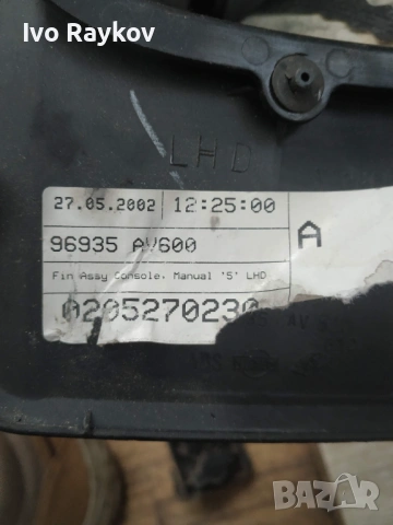 Маншон , скоростен лост за NISSAN INFINITI , 96935AV600 , снимка 4 - Части - 53536036