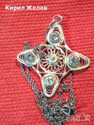 СТАР ФИЛИГРАНЕН ПОСРЕБРЕН МЕДЕН МЕДАЛЬОН с АКВАМАРИН и СРЕБЪРНА ВЕРИЖКА с НУЖДА от ЛЕК РЕМОНТ 44833, снимка 15 - Антикварни и старинни предмети - 49351757