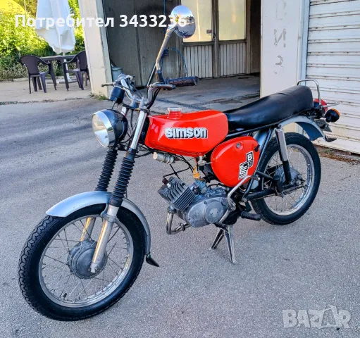 Simson S50 1980, снимка 2 - Мотоциклети и мототехника - 47429954