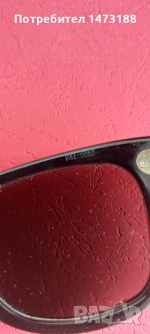 Оригинални ретро очила RAY-BAN , снимка 5 - Слънчеви и диоптрични очила - 41666725
