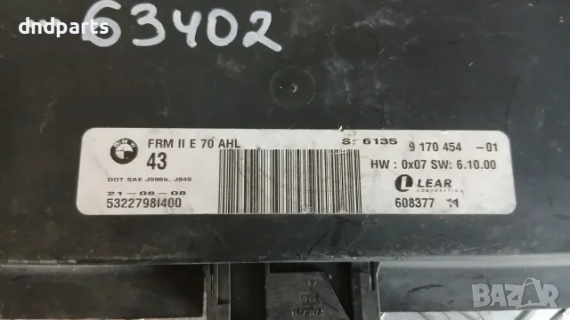 Модул BMW X5 E70 2008 9170454 9170454-01 5322798I400 X5 (E70) (2007-2012), снимка 2 - Части - 55746647
