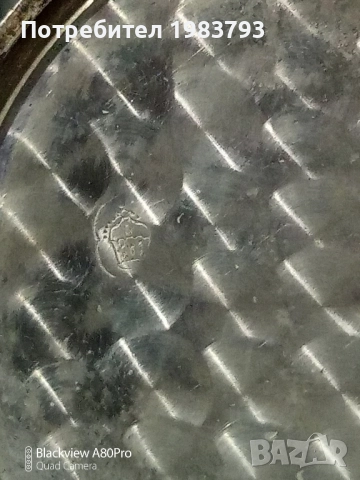 Стар рядък сребърен швейцарски часовник., снимка 10 - Антикварни и старинни предмети - 51421156