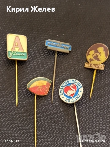 Пет значки стари редки CJAMIN, PLASTIKANT, DE RUYTER за КОЛЕКЦИЯ ДЕКОРАЦИЯ 37222