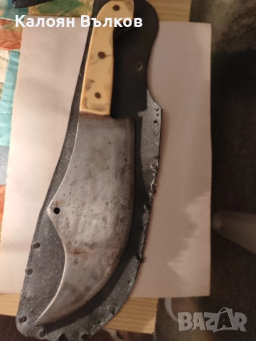 Сатър за месо поръчкова изработка, снимка 2 - Прибори за хранене, готвене и сервиране - 52310572