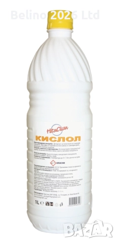 Перилни и почистващи препарати Hit&Clean, снимка 11 - Перилни препарати и омекотители - 51621853