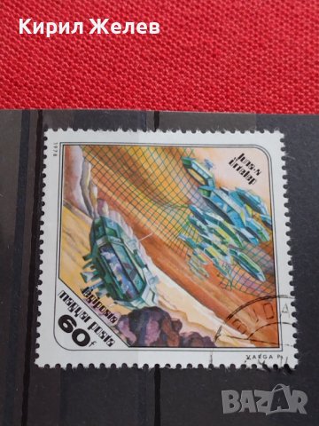 Пощенски марки серия КОСМОСА поща УНГАРИЯ редки много красиви 26015, снимка 6 - Филателия - 40397249