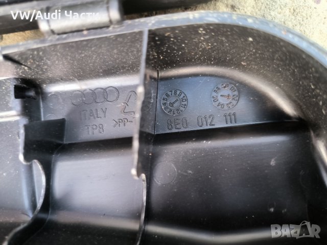 Кутия ключ за гуми Ауди А4 Б6 Б7 А6 Audi A4 B6 B7 A6 , снимка 4 - Аксесоари и консумативи - 41739948
