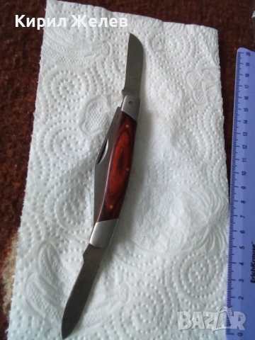 Джобно ножче сгъваем високо качество 53432, снимка 13 - Антикварни и старинни предмети - 53503654