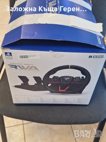 Волан за Ps4/Ps5 Hori Rwa, снимка 2 - Аксесоари - 55950918