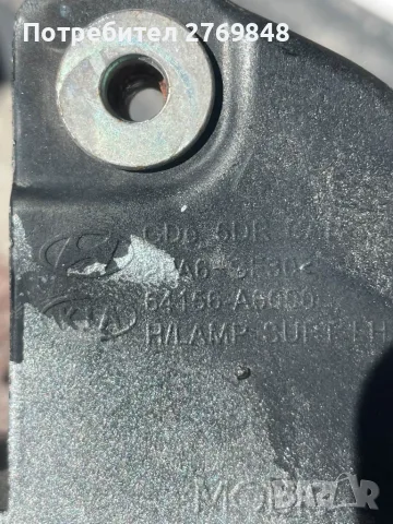Оригинален ляв държач за фар на Hyundai i30 2011 – 2017 г ОЕ 64156-A6000, снимка 2 - Части - 56213634