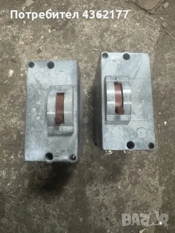 Шалтер включвате руски АК63-2М 16 ампера